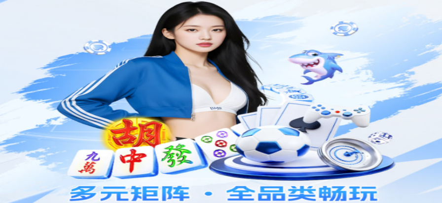 森林狼vs快船比赛精彩瞬间